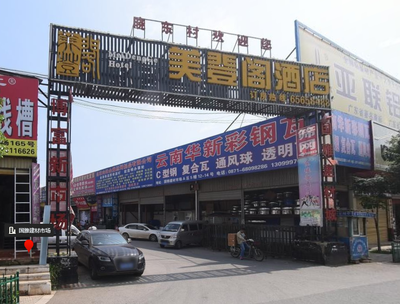 昆明国雅装饰建材市场简介 昆明市家居建材市场探秘
