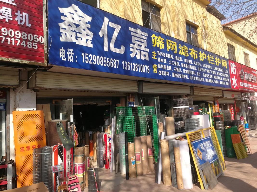美好的一天又开始了 #建筑材料